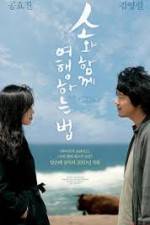 Watch Rolling Home with a Bull M4ufreemovies