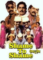 Watch Shame to Shame M4ufreemovies