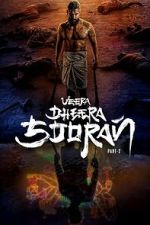 Watch Veera Dheera Sooran: Part 2 M4ufreemovies
