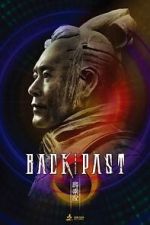 Watch Back to the Past M4ufreemovies