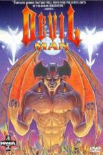 Watch Debiruman Kaichô shireinyu hen M4ufreemovies