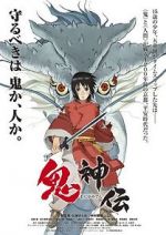 Watch Onigamiden - Legend of the Millennium Dragon M4ufreemovies