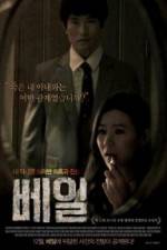 Watch Veil M4ufreemovies