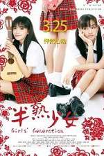 Watch Girls' Generation M4ufreemovies