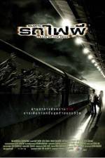 Watch Chum thaang rot fai phii M4ufreemovies