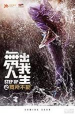 Watch Step Up China M4ufreemovies