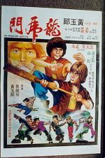Watch The Dragon and the Tiger Kids M4ufreemovies