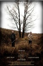 Watch Zhit M4ufreemovies