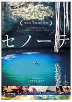 Watch Cenote M4ufreemovies
