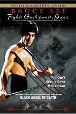 Watch America bangmungaeg M4ufreemovies