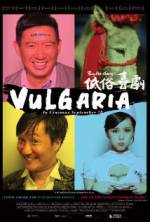 Watch Vulgaria M4ufreemovies
