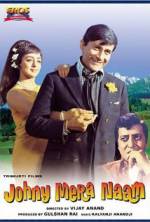 Watch Johny Mera Naam M4ufreemovies