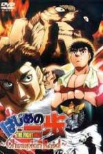 Watch Hajime no ippo - Champion road M4ufreemovies