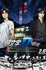 Watch New Initial D the Movie: Legend 3 - Dream M4ufreemovies