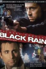 Watch Black Rain M4ufreemovies