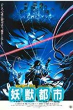 Watch Wicked City M4ufreemovies