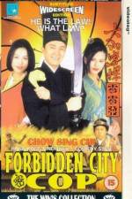 Watch Forbidden City Cop M4ufreemovies