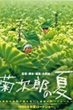 Watch Kikujiro M4ufreemovies