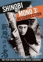 Watch Shinobi No Mono 3: Resurrection M4ufreemovies