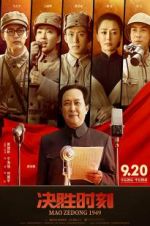 Watch Mao Zedong 1949 M4ufreemovies