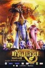 Watch Khan kluay 2 M4ufreemovies