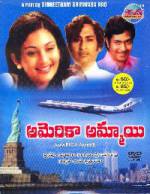 Watch American Ammayi M4ufreemovies