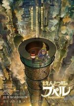 Watch Poupelle of Chimney Town M4ufreemovies