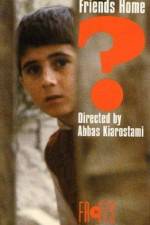 Watch Khane-ye doust kodjast M4ufreemovies