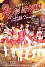 Watch PG lin oi ji yin M4ufreemovies