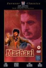 Watch Mashaal M4ufreemovies