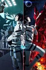 Watch Knights of Sidonia: The Movie M4ufreemovies