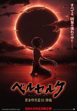 Watch Berserk: The Golden Age Arc III - The Advent M4ufreemovies