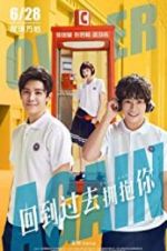 Watch Over Again M4ufreemovies