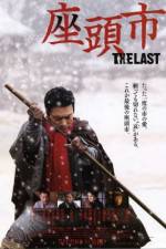 Watch Zatôichi The Last M4ufreemovies