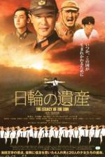 Watch The Legacy of the Sun M4ufreemovies