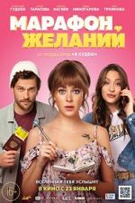 Watch Marafon zhelaniy M4ufreemovies