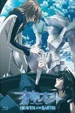 Watch Fafner Heaven and Earth M4ufreemovies