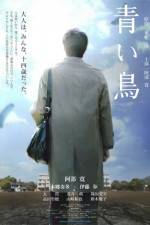 Watch Aoi tori M4ufreemovies