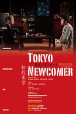 Watch Tokyo Newcomer M4ufreemovies