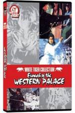 Watch Bai ma su che gou hun fan M4ufreemovies