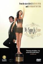 Watch My Name Is Fame M4ufreemovies