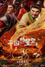 Watch Three Kingdoms: Starlit Heroes M4ufreemovies