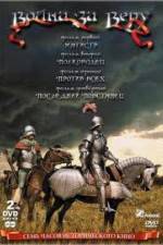 Watch Jan Hus M4ufreemovies
