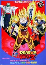 Watch Dragon Ball Z: Broly - The Legendary Super Saiyan M4ufreemovies