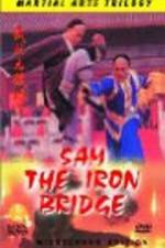 Watch Wu zhuang yuan Tie Qiao San M4ufreemovies