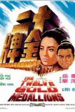 Watch Shi er jin pai M4ufreemovies