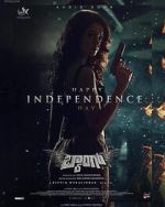 Watch Baang M4ufreemovies