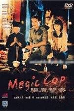 Watch Magic Cop M4ufreemovies