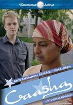 Watch Caasha M4ufreemovies
