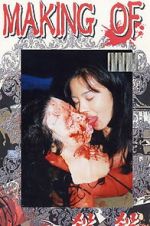 Watch Making of Suicide Dolls M4ufreemovies